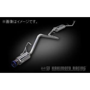 FUJITSUBO（フジツボ） 個人宅発送可能 マフラー A-S シリーズ トヨタ