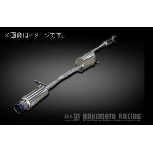 ダイハツ　柿本改マフラー 柿本改 個人宅発送可能 柿本 マフラー GTbox 06&S DAIHATSU ダイハツ