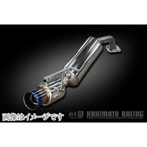 FUJITSUBO RIVID ヤリス MXPA10 1.5 2WD 840-21141 送料無料 FUJITSUBO RIVID ヤリス MXPA10 1.5 2WD 840-21141 送料無料