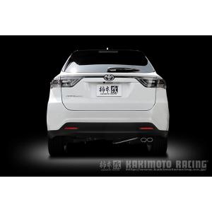 ハリアー　60 マフラー　フジツボ ZSU60W ハリアー GR SPORT NA 2WD (HARRIER)|FUJITSUBO 藤壺技研工業