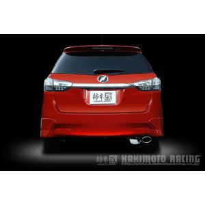 柿本改 ハイパーフルメガN1+Rev. マフラー レガシィツーリングワゴン