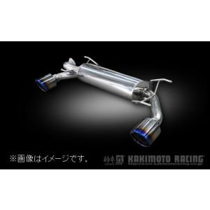 柿本改 自動車関連業者直送限定 柿本 マフラー Class KR Dualセンター