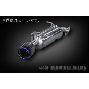 BLITZ（ブリッツ） マフラー ニュルスペック VSQuad 63548 カムリ