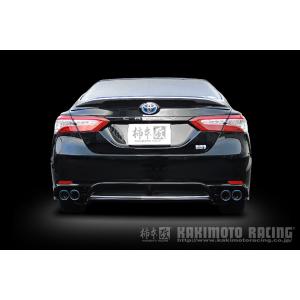 TRD カムリ AXVH70 WSグレード ドレスアップマフラー 取付込 : オート