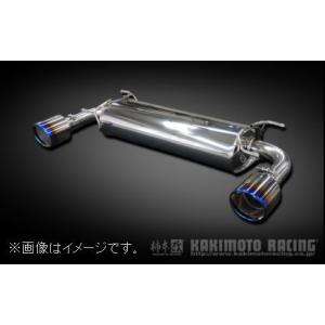 HKS（エッチケーエス） 自動車関連業者直送限定 ハイパワースペックL2