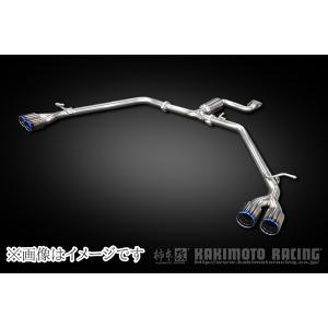 自動車関連業者直送限定 柿本 マフラー Class KR リアピースのみ トヨタ ノア エアロバンパーグレード MZRA90W M20A-FKS 2WD (T713186R)