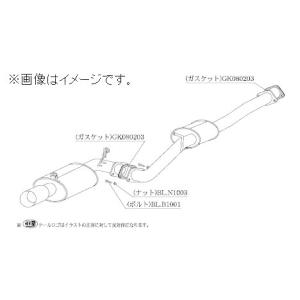 柿本改 個人宅発送可能 柿本 マフラー Kakimoto.R TOYOTA トヨタ
