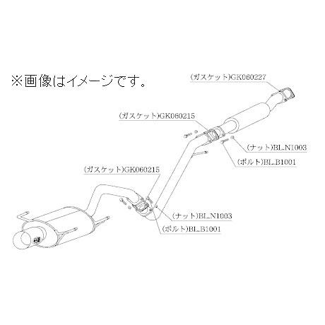 個人宅発送可能 柿本 マフラー Kakimoto.R TOYOTA トヨタ セリカ ST202 3S...