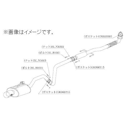 個人宅発送可能 柿本 マフラー Kakimoto.R TOYOTA トヨタ スターレット EP91 ...