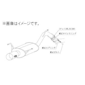 個人宅発送可能 柿本 マフラー Kakimoto.R TOYOTA トヨタ エスティマ MCR30W...