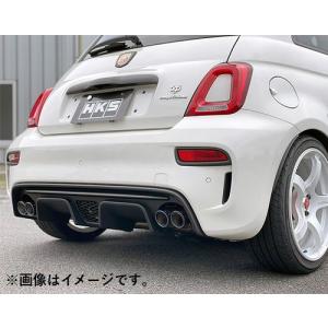 HKS（エッチケーエス） マフラー EXHAUST VIITSーEX001 アバルト 595