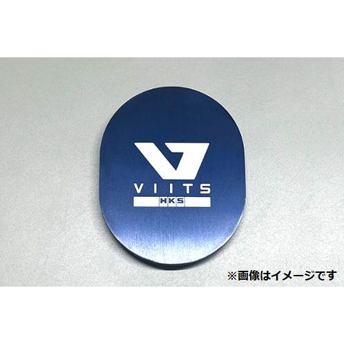 個人宅発送可能 HKS ハイパーマックス VIITSサスペンション アッパーカバー アバルト ABA...