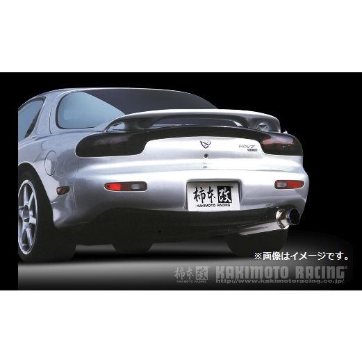 自動車関連業者直送限定  柿本 マフラー GT1.0Z Racing MAZDA マツダ RX-7 ...