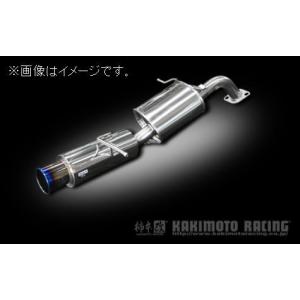 オートエクゼ 【AutoExe/オートエグゼ】 ステンレスマフラー マツダ