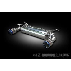 柿本改 個人宅発送可能 柿本 マフラー Class KR ステンレステール