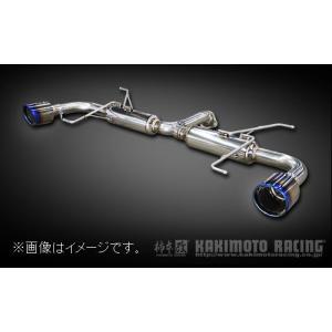 オートエクゼ AutoExe プレミアムテールマフラー マツダ6 ワゴン GJ5FW