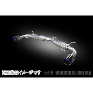 柿本改 個人宅発送可能 柿本 マフラー Class KR ステンレステール