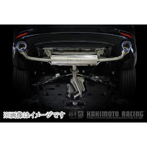 柿本改 自動車関連業者直送限定 柿本 マフラー Class KR チタン