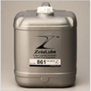 個人宅発送可能 オメガ ギヤオイル ZetaLube 861 SAE 75W90 20L 1缶 化学...