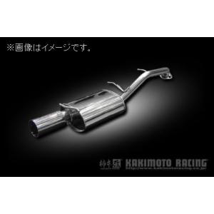 柿本改マフラー　ビアンテ用 柿本改 個人宅発送可能 柿本 マフラー Kakimoto.R MAZDA マツダ