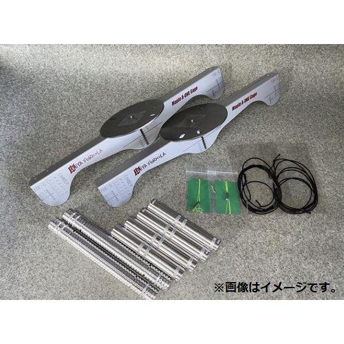 即納 個人宅発送可能 イケヤフォーミュラ メープルエーワンゲージ スタンダード フルセット MAPL...