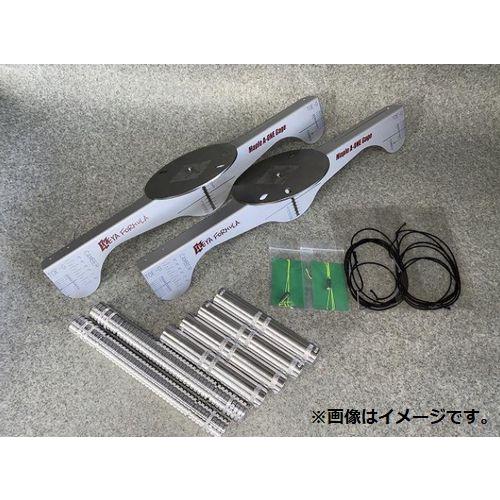 即納 個人宅発送可能 イケヤフォーミュラ メープルエーワンゲージ プロ フルセット MAPLE A-...