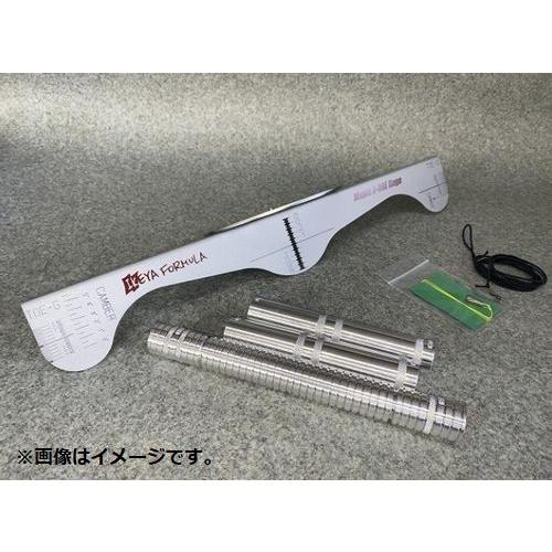 即納 個人宅発送可能 イケヤフォーミュラ メープルエーワンゲージ プロ ハーフセット MAPLE A...