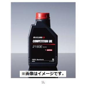 即納 個人宅発送可能 NISMO ニスモ MOTUL モチュール コンペティションオイル エンジンオ...