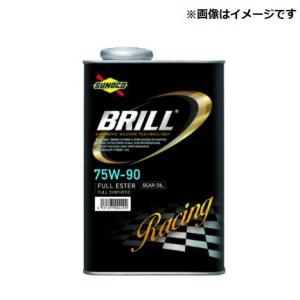 即納 個人宅発送可能 SUNOCO スノコ BRILL ブリル ギヤオイル 75W-90 フルエステ...