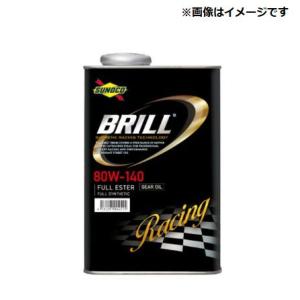 即納 個人宅発送可能 SUNOCO スノコ BRILL ブリル ギヤオイル 80W-140 フルエス...