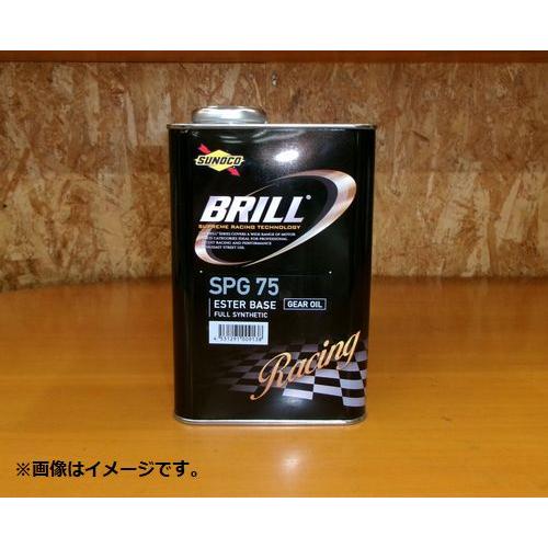 即納 個人宅発送可能 SUNOCO スノコ BRILL ブリル ギヤオイル SPG75 エステルベー...
