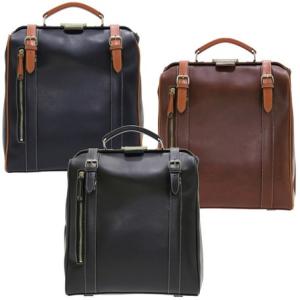 日本製 キワダダレスバッグ パトリックダレスビジネスリュック縦型 本  