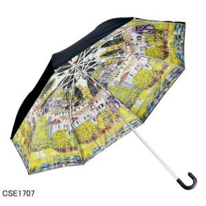 折りたたみ傘　2重折畳み傘　晴雨兼用傘　折畳み傘・クリムトドナウ川沿い