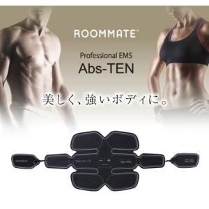 Professional EMS Abs-TEN EB-RM46A　筋肉運動トレーニング ボディメイク トレーニング 美容 健康｜venusclub