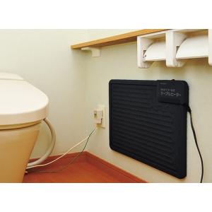 タイマー付テーブルヒーター タイマー付パネルヒー...の商品画像