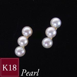 ピアス レディース K18 パールピアス あこや真珠7mm ホワイトゴールド