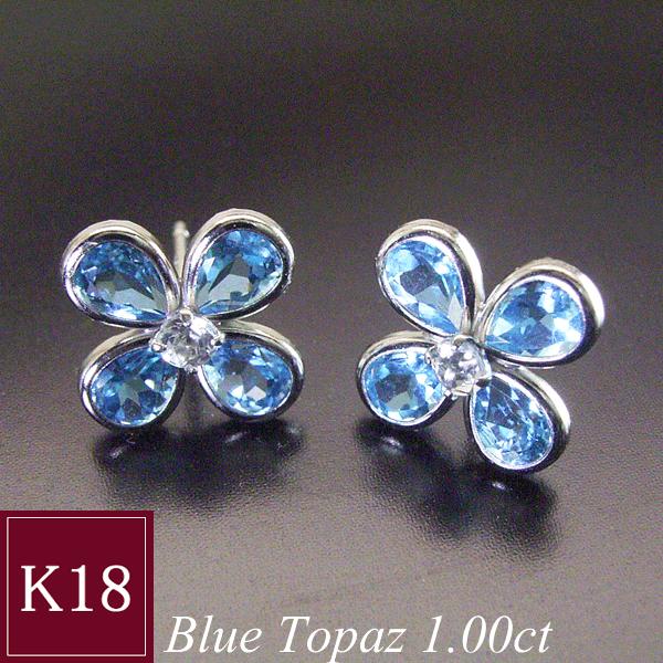 ピアス 選べる 18金 計1カラット ブルートパーズ ホワイトトパーズ 花 フラワー k18 K18...