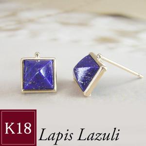 ピアス 一粒 サファイア ブルーサファイア K18/PT900 ゴールド ローズ