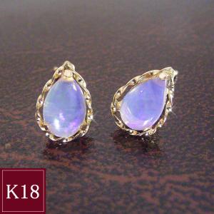 K18YG　華奢シリーズ　【ヴェルーナ】ピアス（Veluna） ヴィーナス ジュエリー - ピアス｜Yahoo!ショッピング