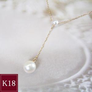 ネックレス 本真珠 あこや アコヤ真珠 K18 18金 プレゼント 女性 2営業日前後の発送予定｜venusjewelry