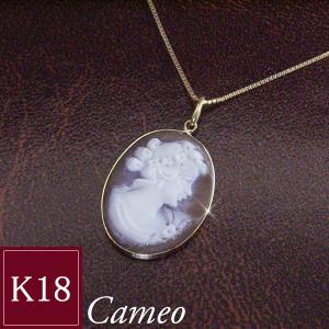お試し K18 カメオ ペンダントトップ 18金 2営業日前後の予定