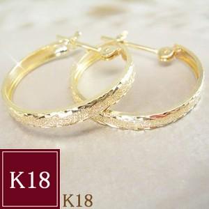 K18 スターダスト フープ ピアス  3営業日前後の発送予定
