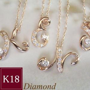 K18 18キン 18k 18金 サクラピンク　モアサナイト　ペンダント　トップ ヴィーナスジュエリー ネックレス 桜 SAKURA k18 18金 K18 天然