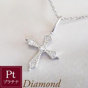 極美品 ティファニー メトロポリス ネックレス チェーン社外品 シルバー925 TIFFANY&Co.（ティファニー） ネックレス ペンダント メトロポリス