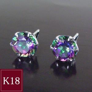 ミスティック トパーズ ピアス K18WG プレゼント 女性 2営業日前後の発送予定