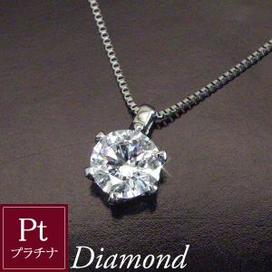 K18 PG WG YG ゴールド ダイヤモンド ダイヤ ネックレス ペンダント 一