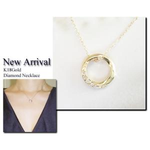 ネックレス k18 18金 K18 天然 ダイ...の詳細画像5