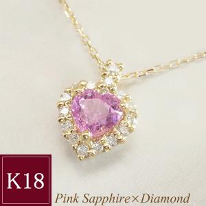 ヴィーナスジュエリー ネックレス k18 K18 ピンクゴールド 天然