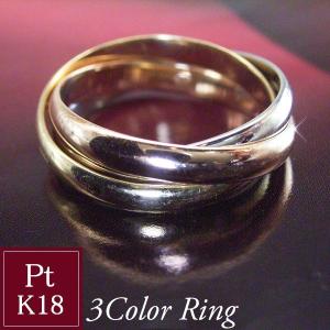 指輪 リング トリニティ k18（太め、計9ミリタイプ）プラチナ900 K18PG K18 アクセサリー 3連リング 地金 2営業日前後の発送予定
