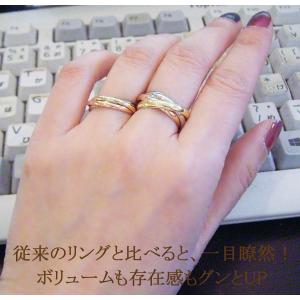 指輪 リング トリニティ k18(太め、計9ミ...の詳細画像5